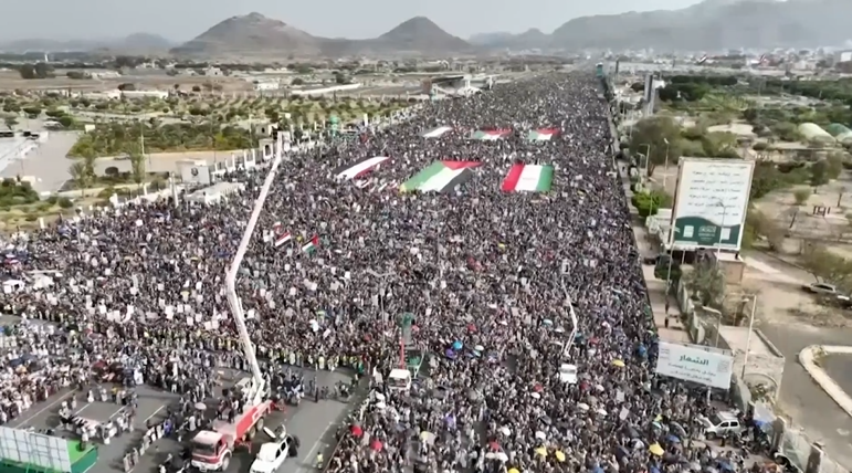 Yemeni Rallies